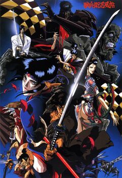 NinjaScroll.jpg