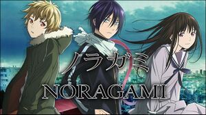 Noragami 1600x900 0.jpg