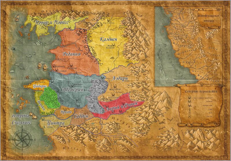 Файл:Northernkingdoms.jpg