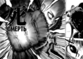 OPM t1 gl18 09.png