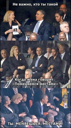 Obama.jpg