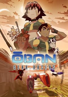Oban Star-Racers.jpg