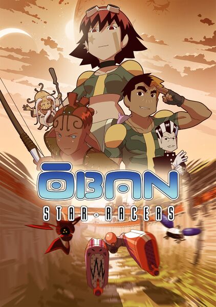 Файл:Oban Star-Racers.jpg