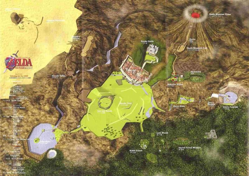 Файл:Ocarina map.jpg