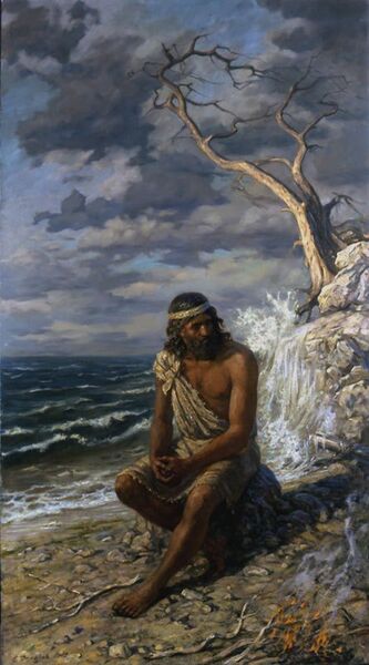 Файл:Odysseus.jpg