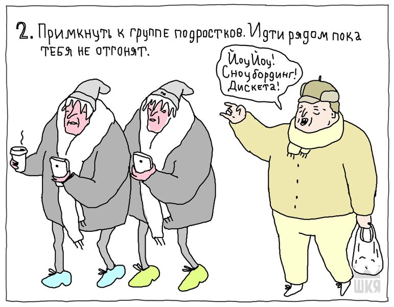Файл:Old2.jpg