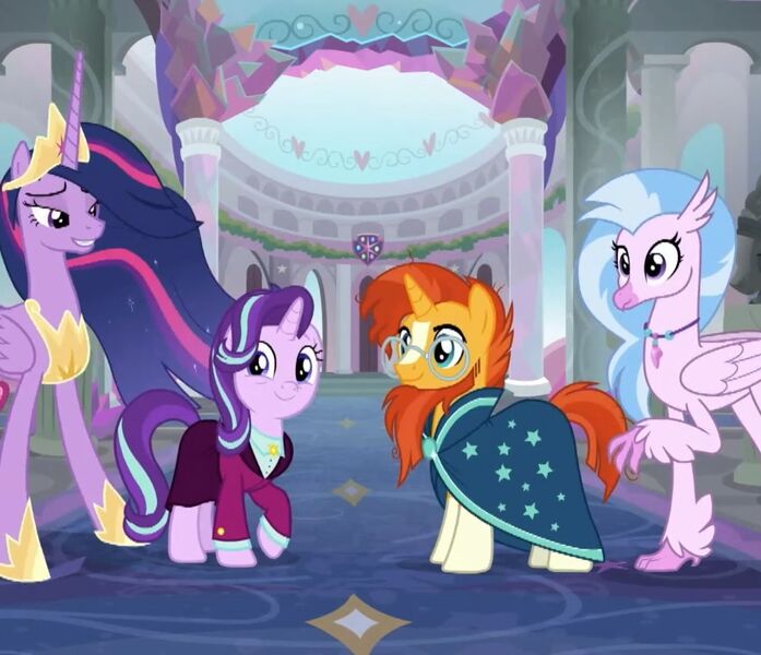 Файл:Older Starlight.jpg