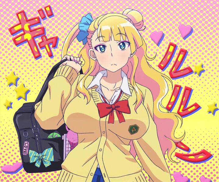 Файл:Oshiete Gyaruko.jpg