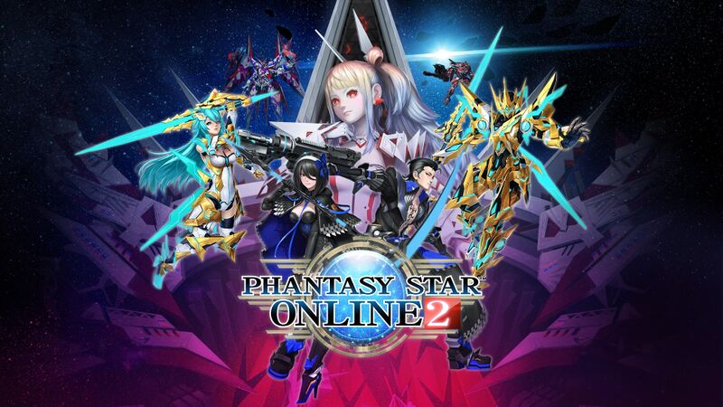 Файл:PSO2 Ep6 Poster.jpg