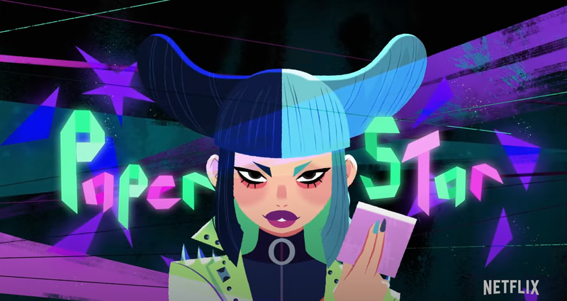 Файл:PaperStar.png