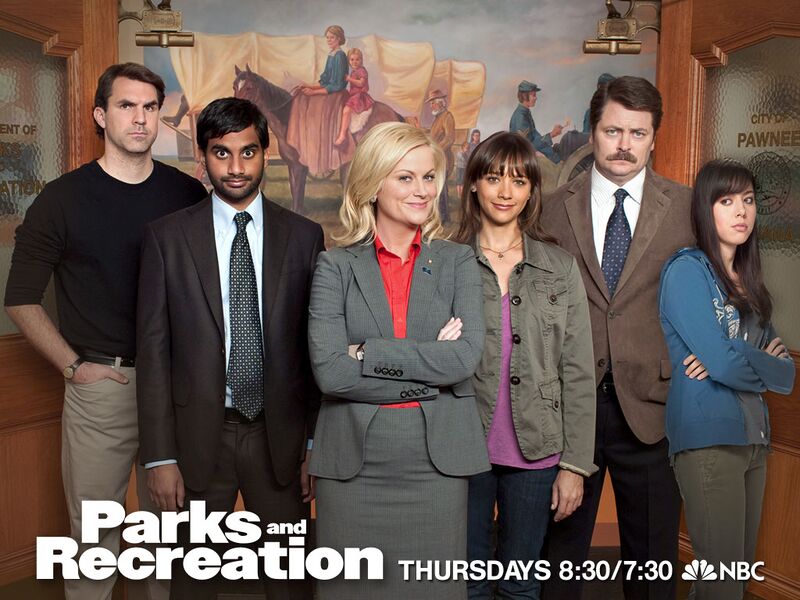 Файл:Parks-and-recreation.jpg