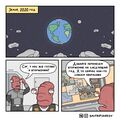 Миниатюра для версии от 17:39, 8 октября 2022