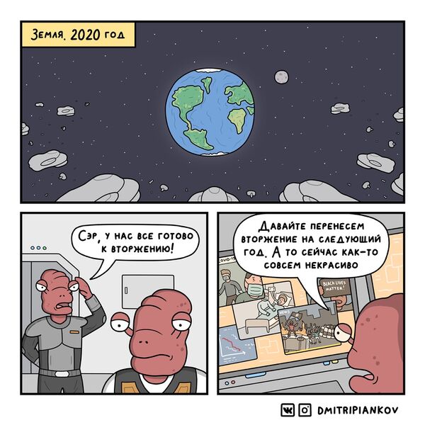 Файл:PhlzEHJKT U.jpg