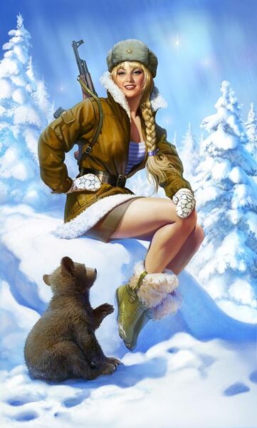 Файл:Pin-Up-cccр-military.jpg