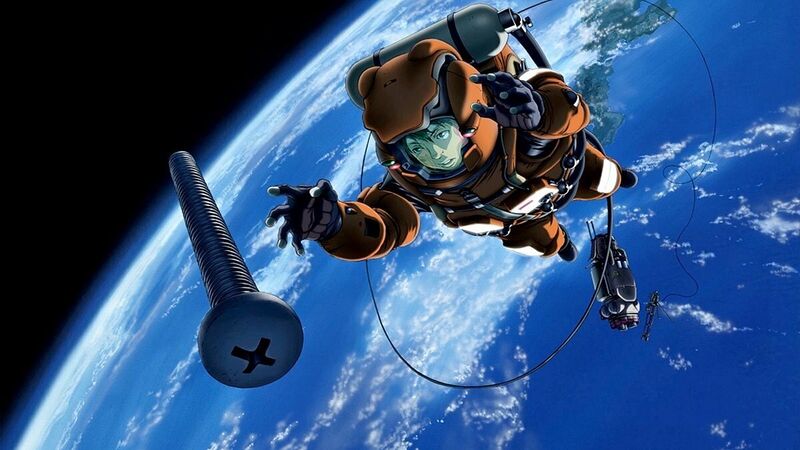 Файл:Planetes 1200.jpg