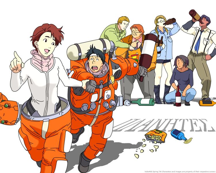 Файл:Planetes Party.jpg