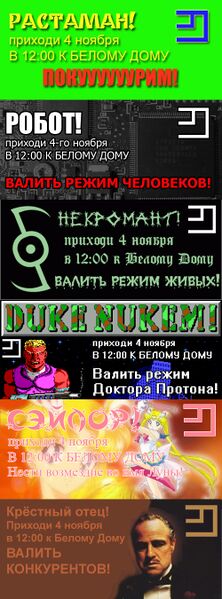 Файл:Prihodi.jpg