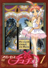 Princess Tutu.jpeg