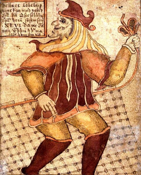 Файл:Processed SAM loki.jpg