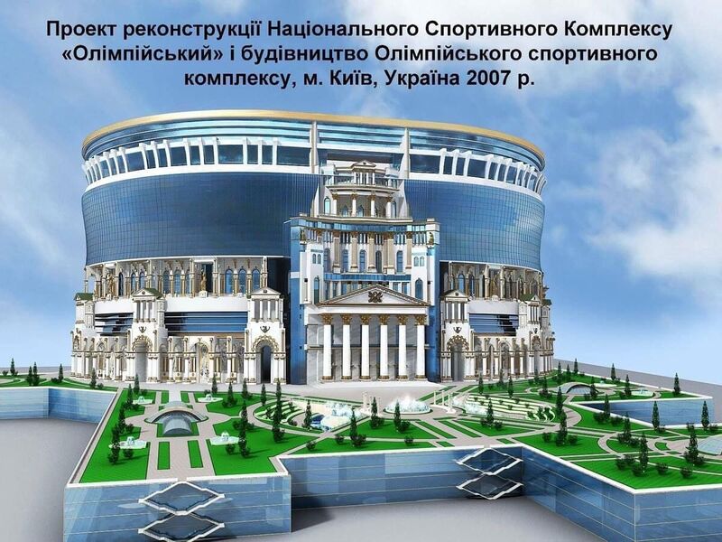 Файл:Pshonka4.jpg