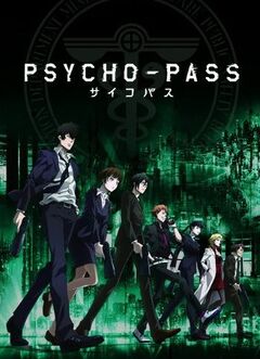 Psycho-pass cover.jpg