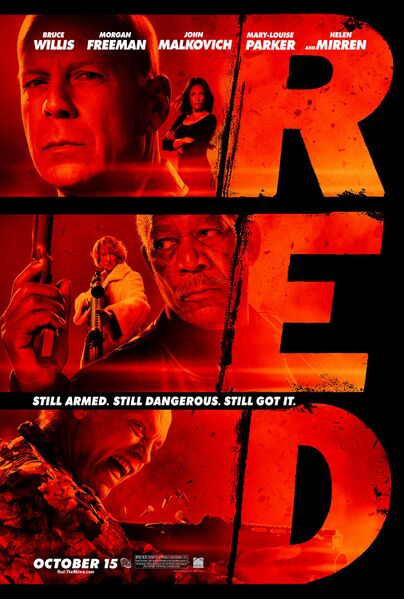 Файл:Red 7.jpg