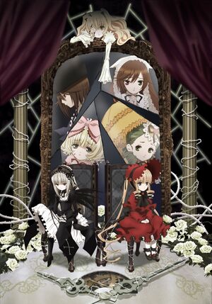 Rozen.Maiden 2013.jpg