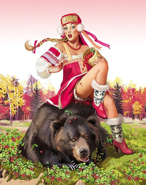 Файл:Russian pinup.jpg