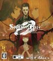 S;G 0 cover.jpg