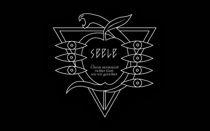 Файл:SEELE.jpg