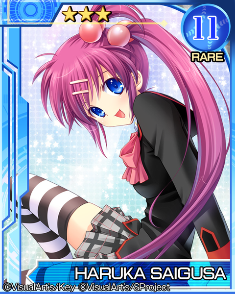 Файл:Saigusa haruka 1906809.png
