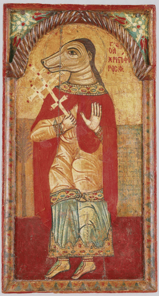 Файл:Saint christopher cynocephalus.gif