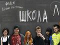 Миниатюра для версии от 19:45, 1 августа 2022