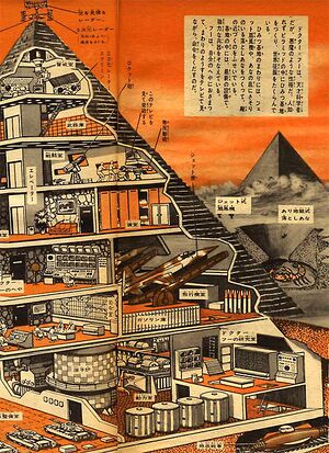 Secret base pyramid 1.jpg