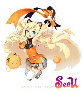 SeeuV3.jpg