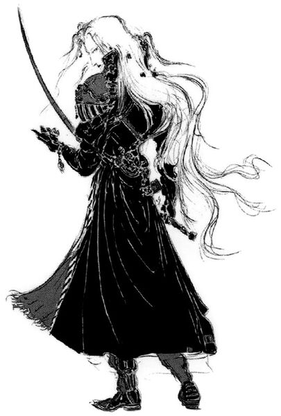 Файл:Sephiroth by Yoshitaka Amano.jpg