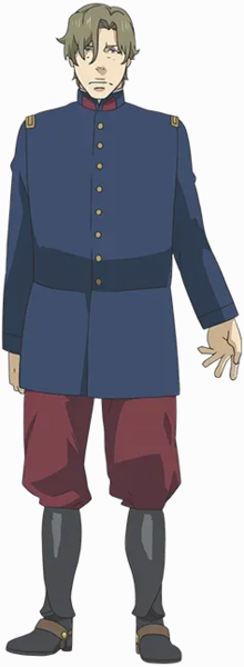 Файл:Severin.png