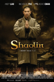 Shaolin-2011.png
