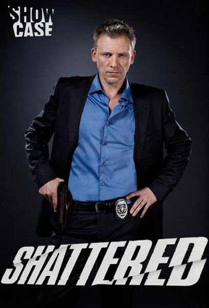Файл:Shattered.jpg