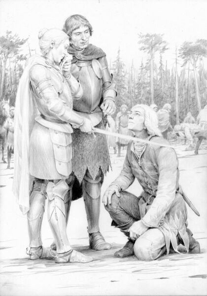 Файл:SirGeralt.jpg
