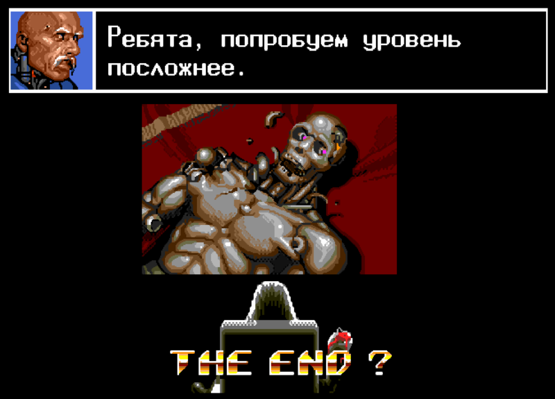 Файл:Sor3.png