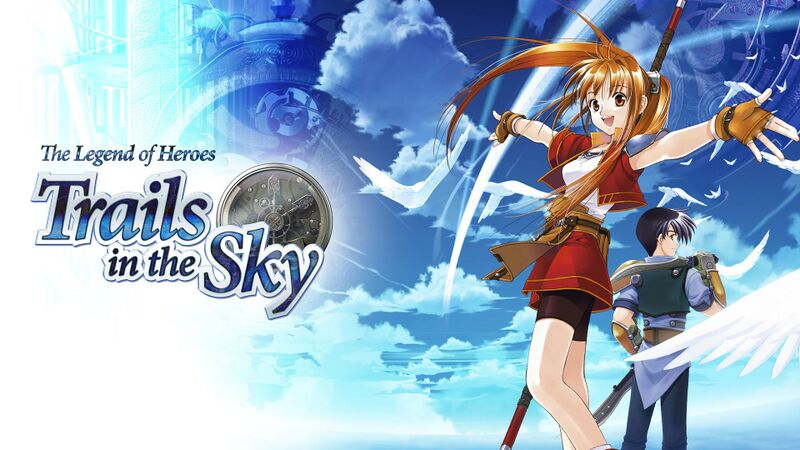 Файл:Sora no Kiseki.jpg