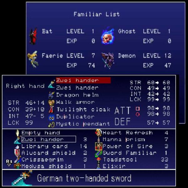 Файл:SotN Menu.jpg