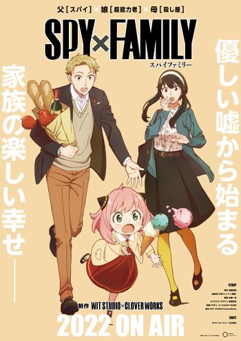 Spy-x-family.jpg