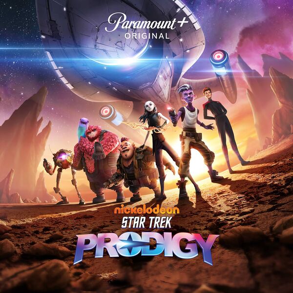 Файл:Star-trek-prodigy.jpg