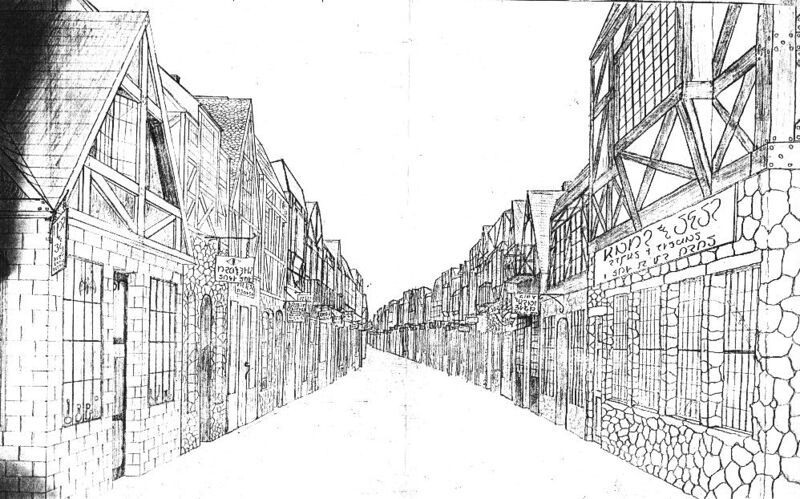 Файл:Street of Ethshar.jpg