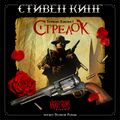 Миниатюра для версии от 17:26, 1 октября 2022