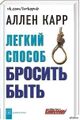 Миниатюра для версии от 18:58, 15 октября 2022