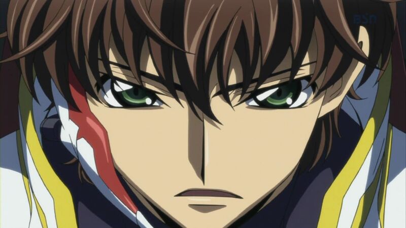 Файл:Suzaku-Kururugi.jpg