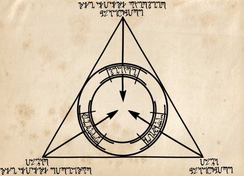 Файл:TRIANGLE.gif